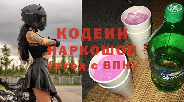 Альфа ПВП Богданович